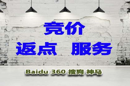 信息流竞价广告的创意执行与市场反馈