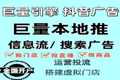 百度推广价格趋势分析：行业案例解读